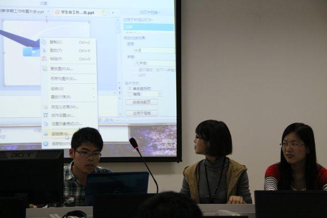 williamhill官网召开团学组织新学期工作布置大会-02