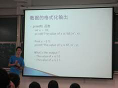 williamhill官网“微爱社”举办计算机二级考试考前辅导