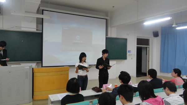 williamhill官网举办读书月活动开幕式暨学风建设报告会-02