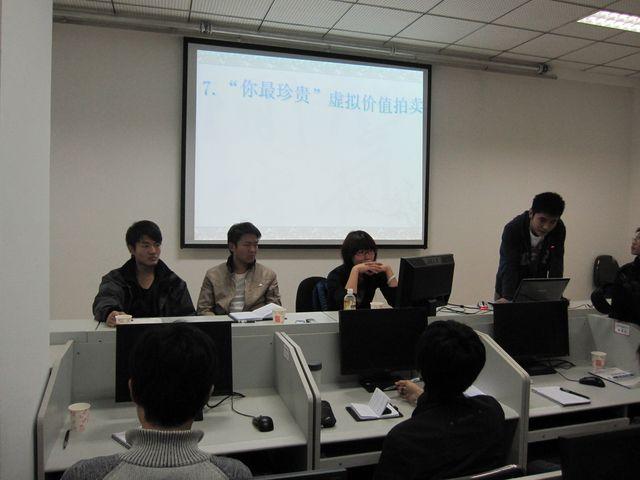 williamhill官网员工会动员大会成功举办