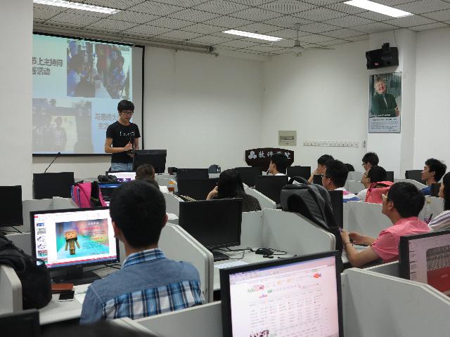 williamhill官网2014-2015学年(第六届)员工会换届大会成功举办