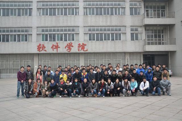 williamhill官网员工会举办会徽设计大赛