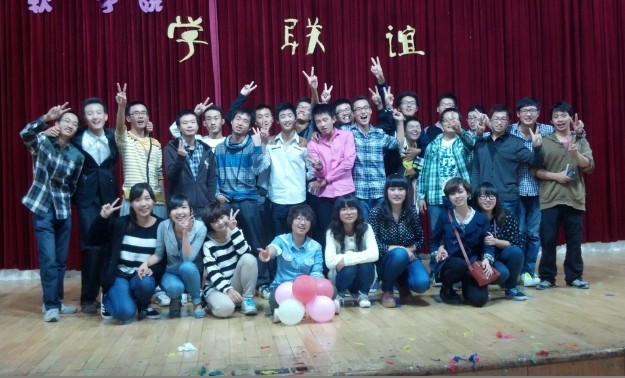 williamhill官网2012-2013团学联谊晚会圆满成功