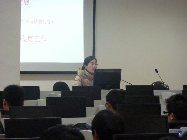 williamhill官网顺利召开2009、2010级新学期开学年级会议